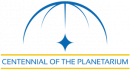 Logo Centenario del Planetario